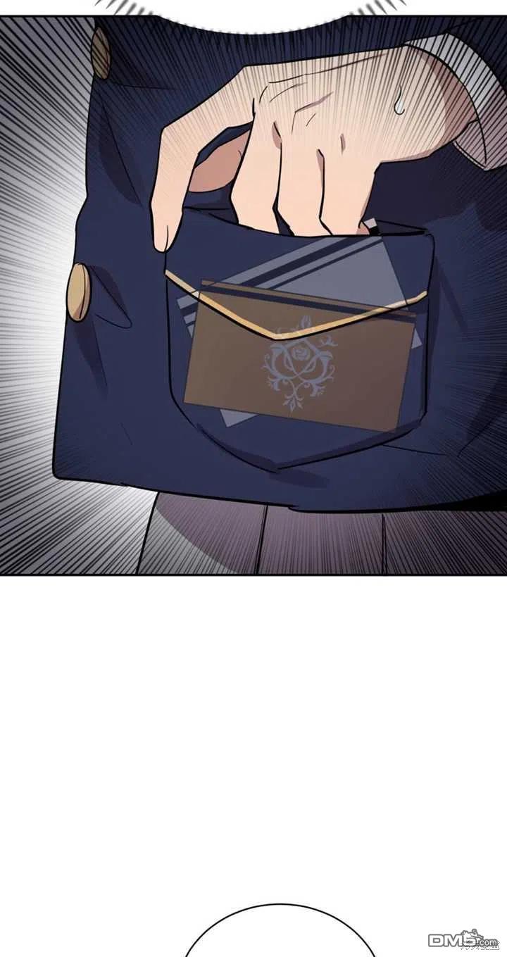 第22话77