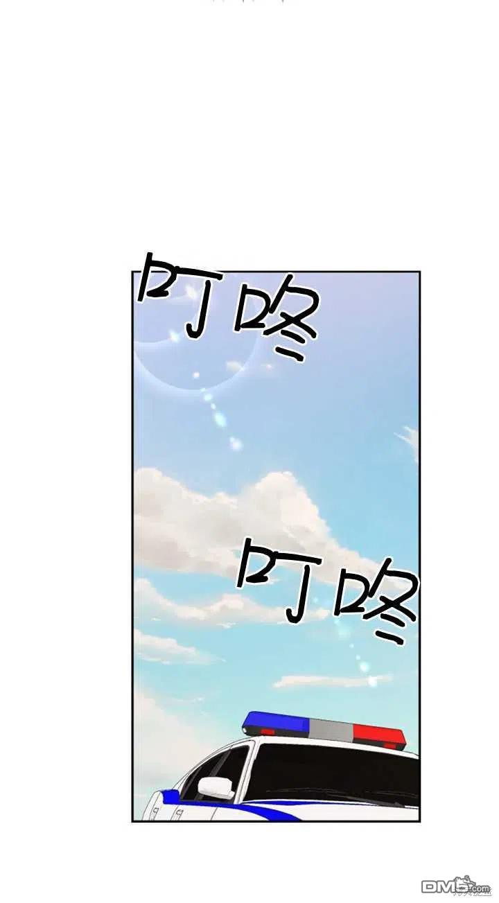 第23话25