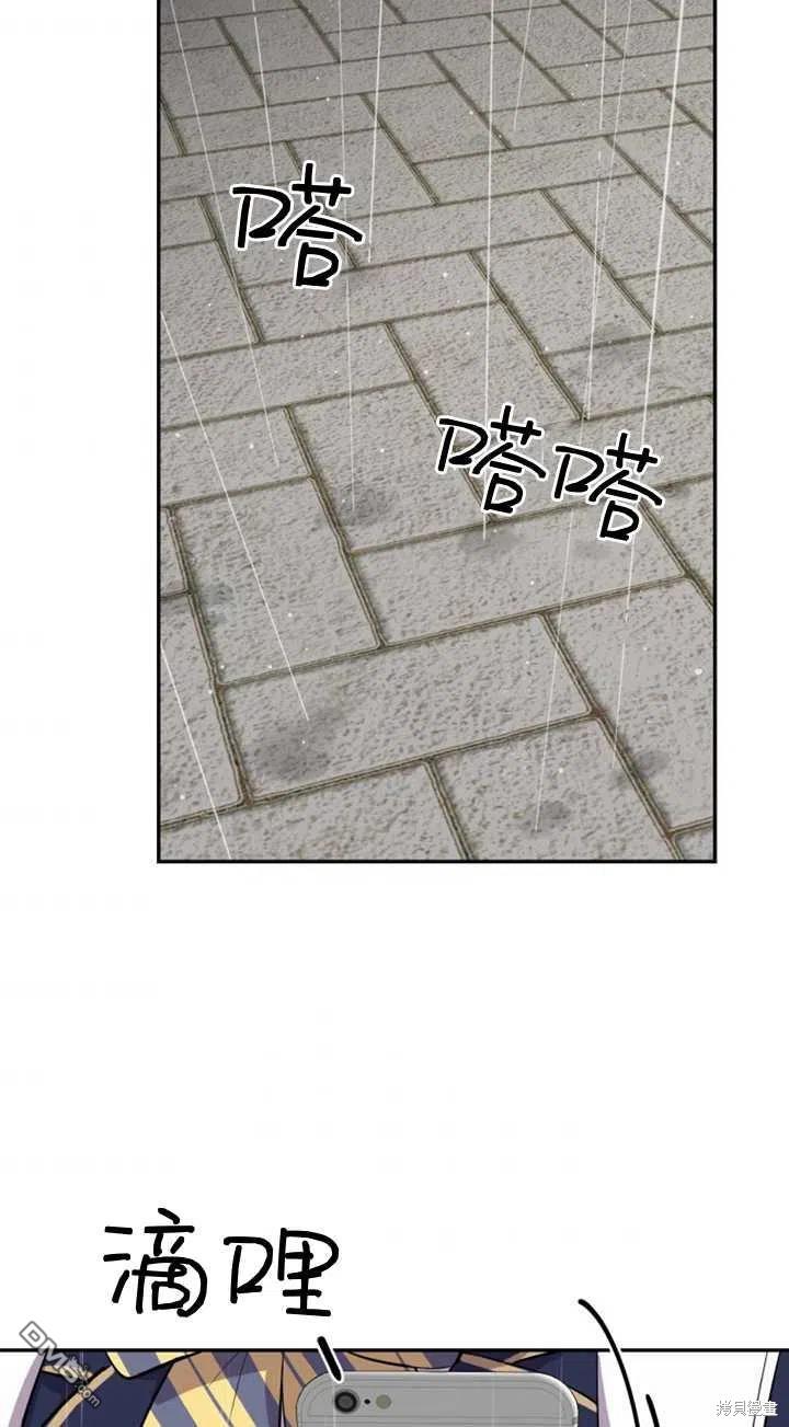 第23话31