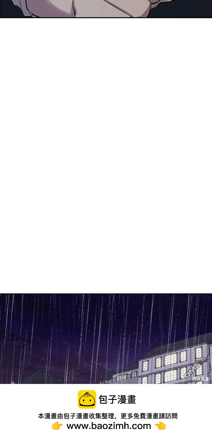 第23话53