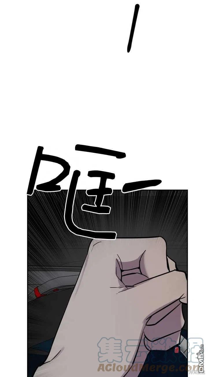 第23话55