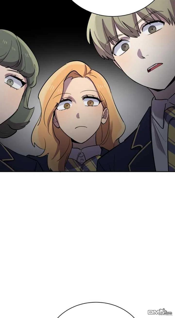 第23话65