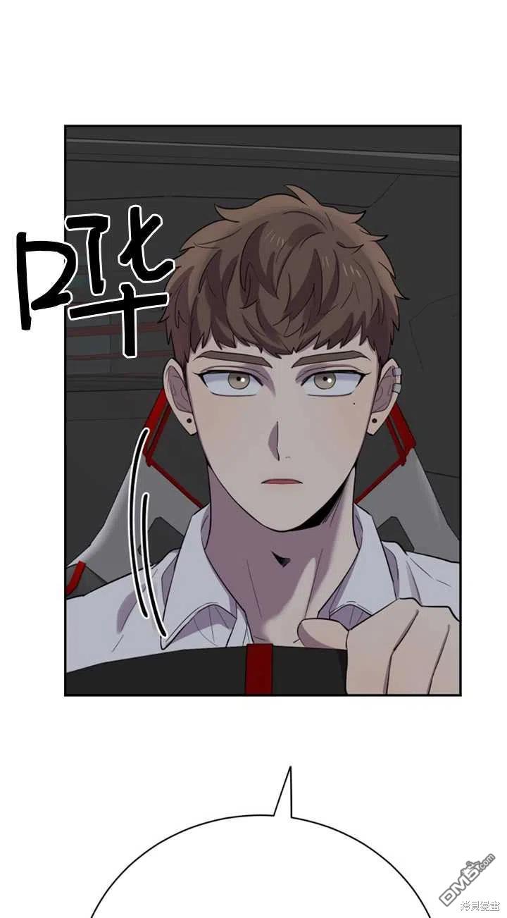 第23话81