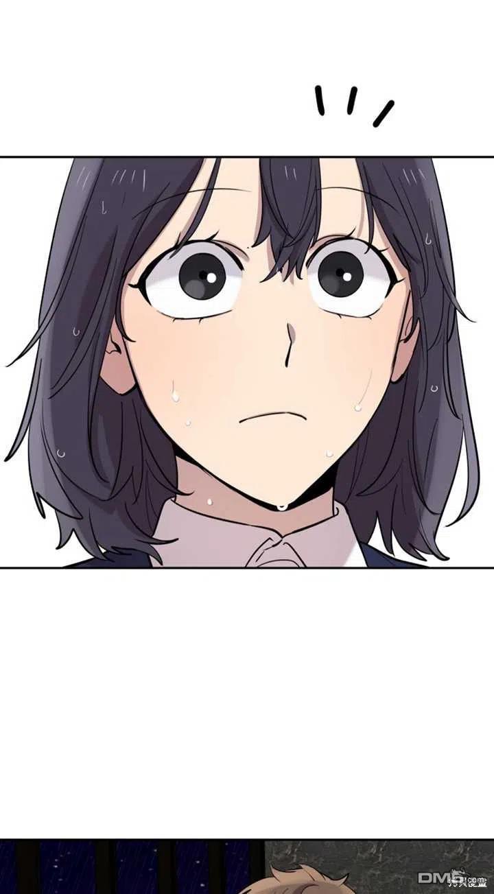 第23话87