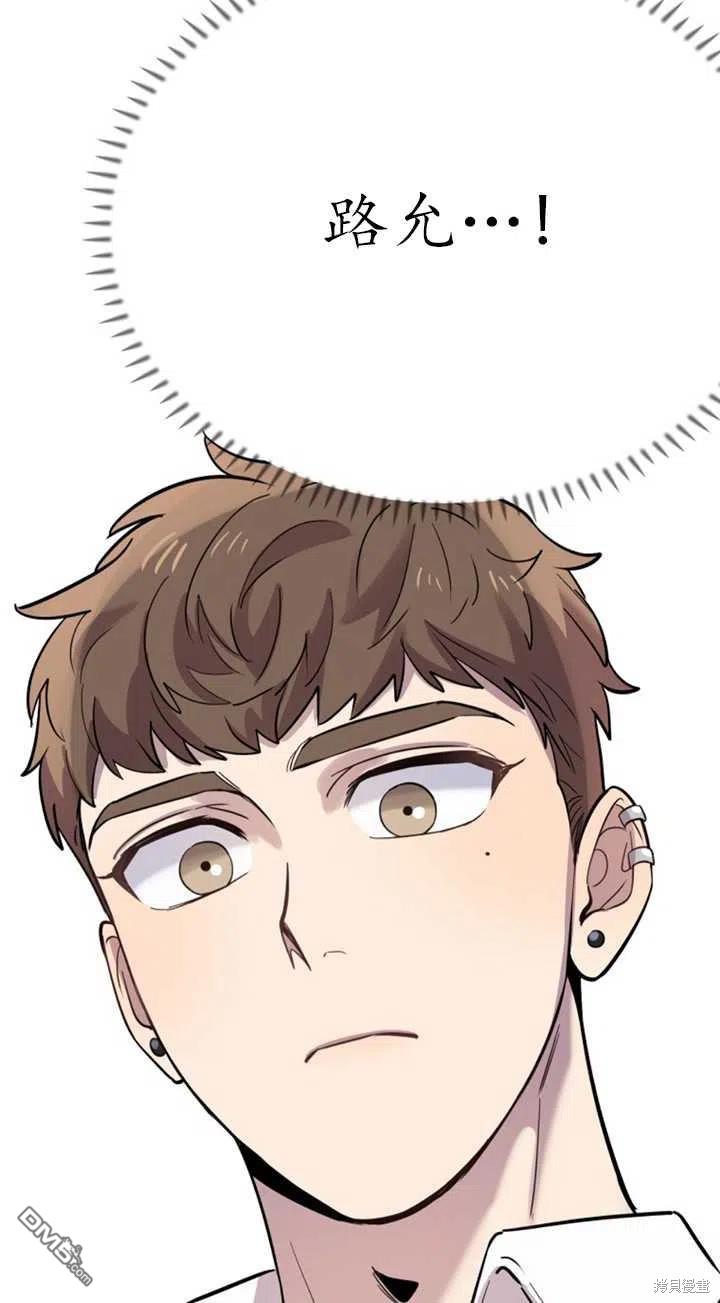第23话89