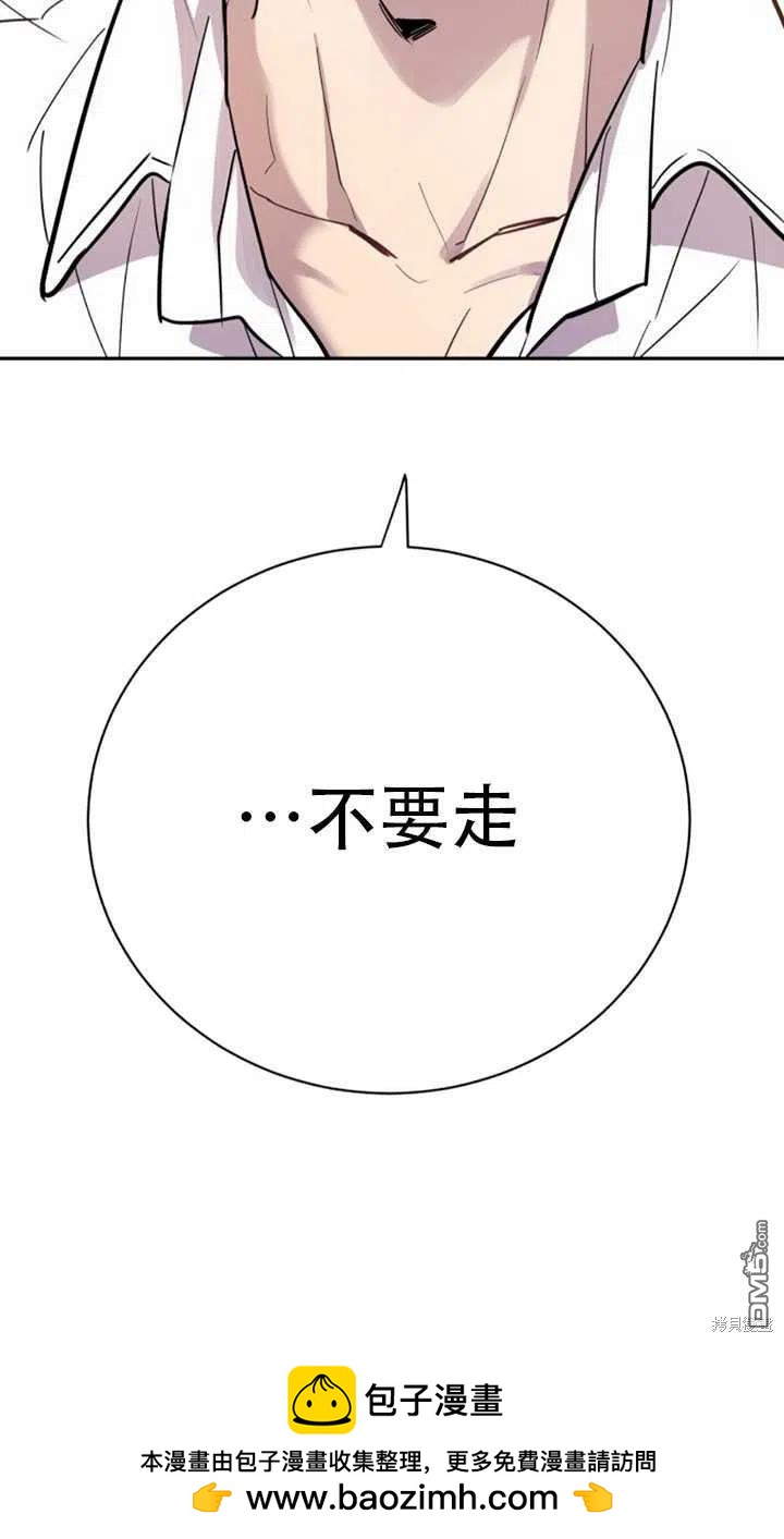 第23话93