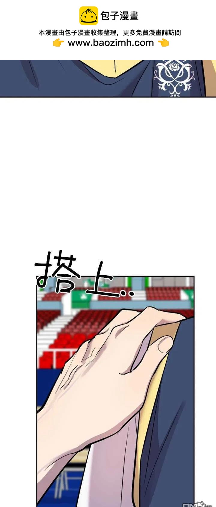第26话1