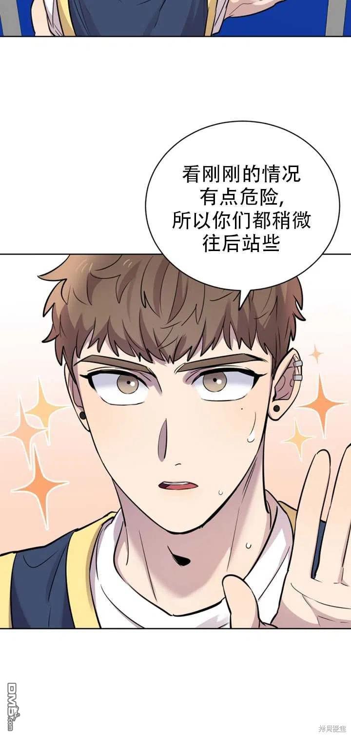 第26话16