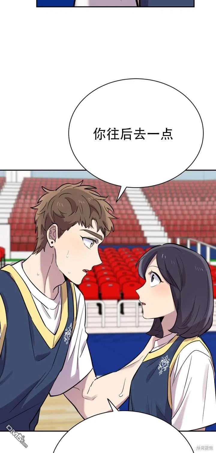 第26话2