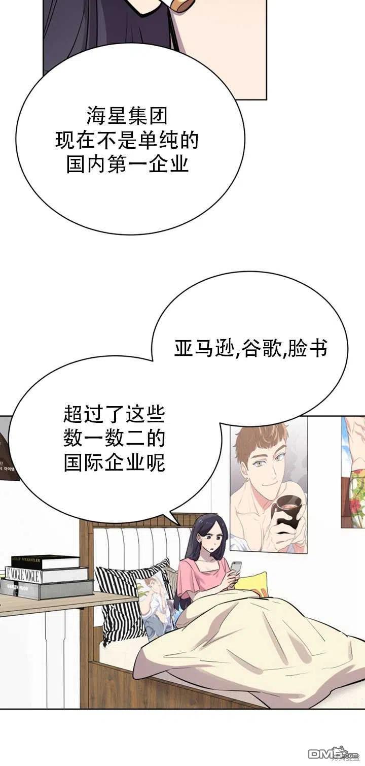 第26话26