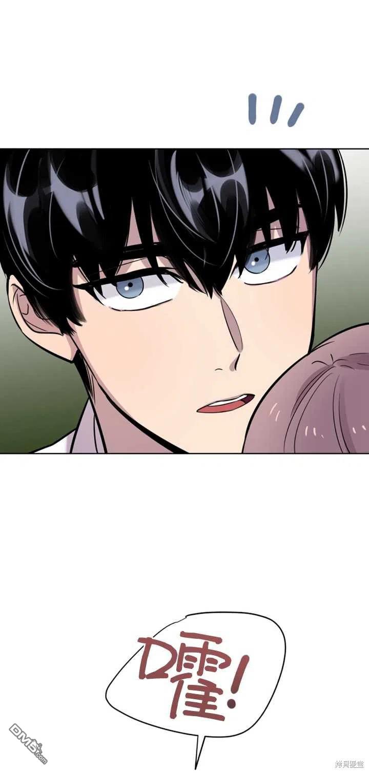 第26话41