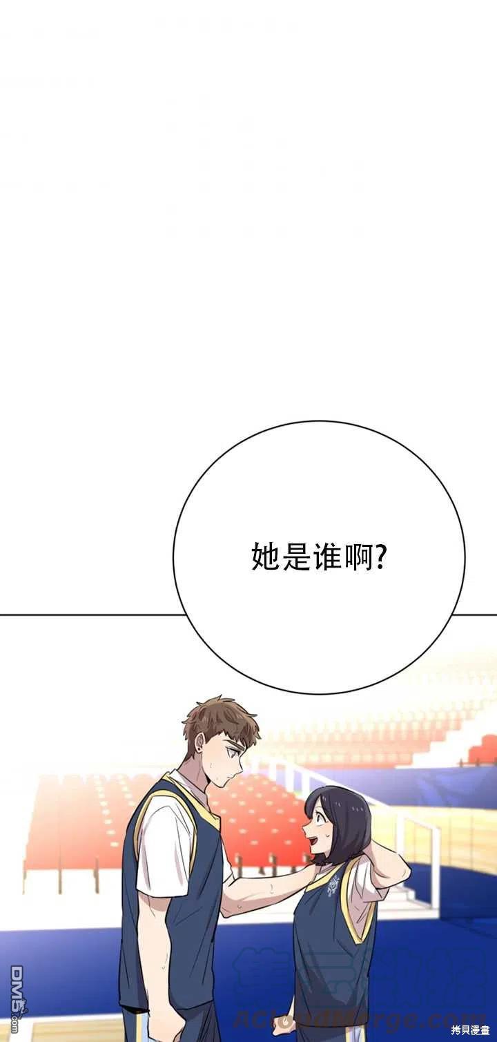 第26话6