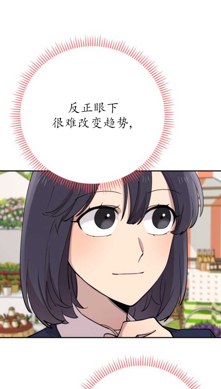 第40话0