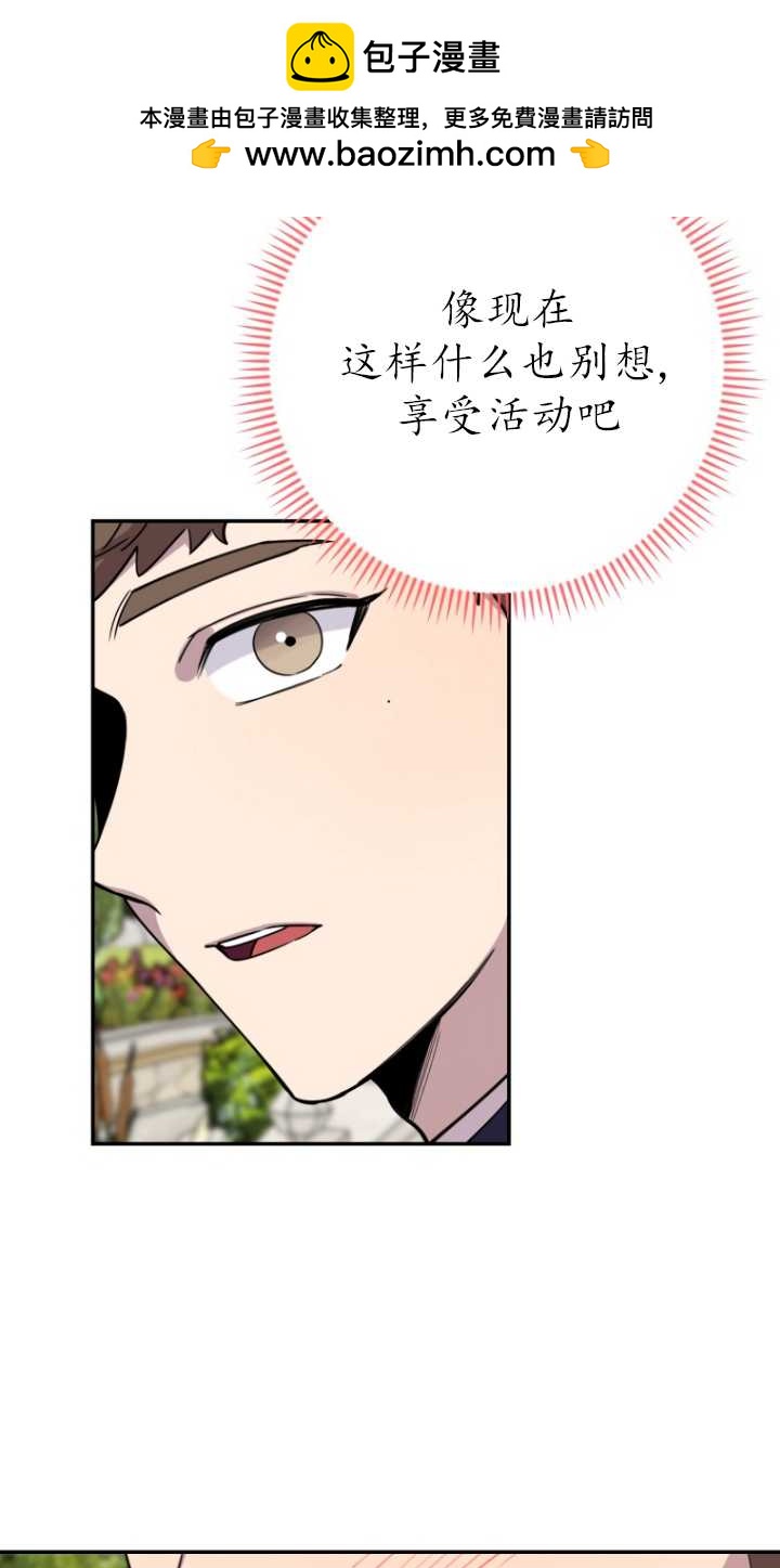 第40话1