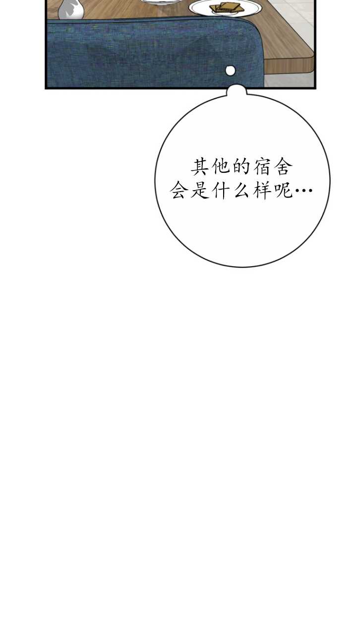 第40话19