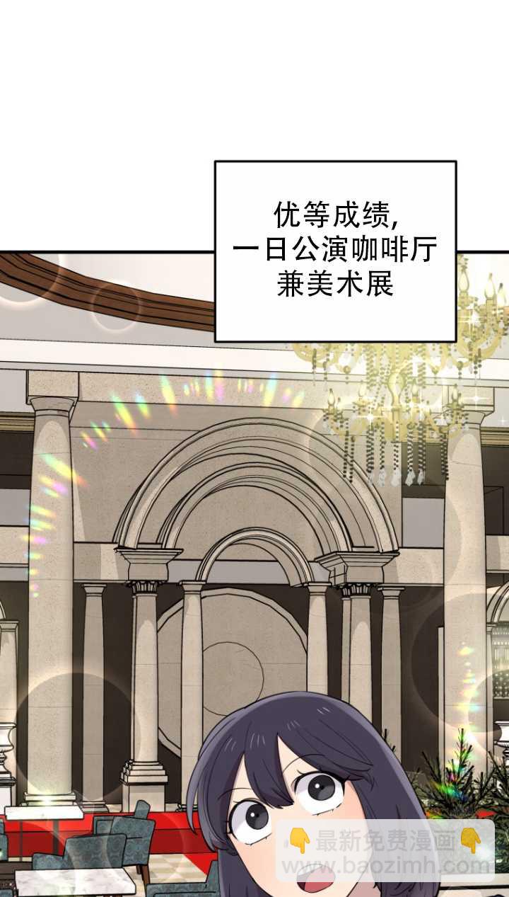 第40话22