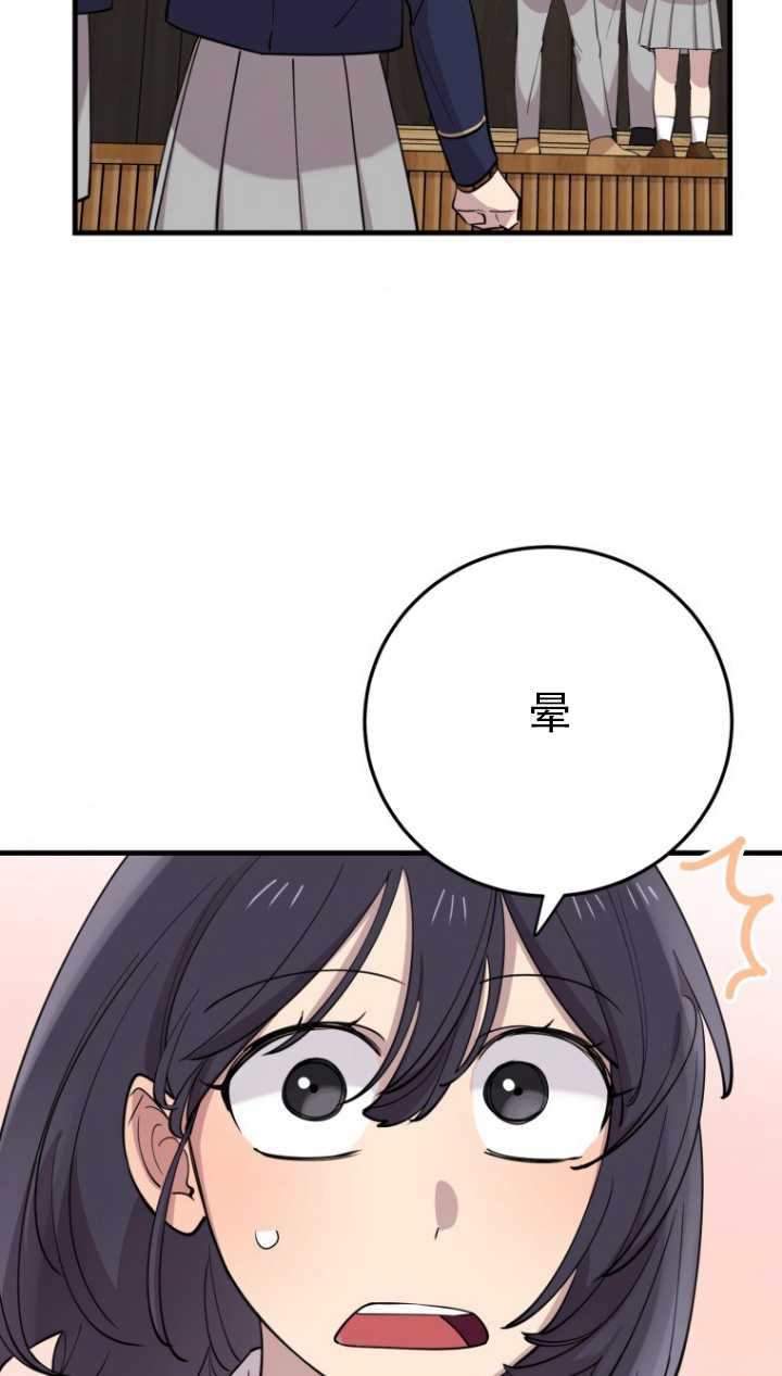 第40话36