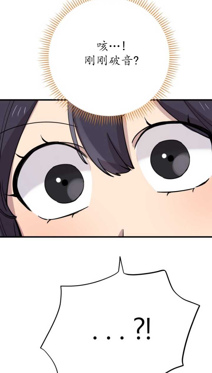 第40话47