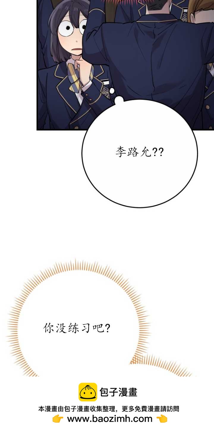 第40话49