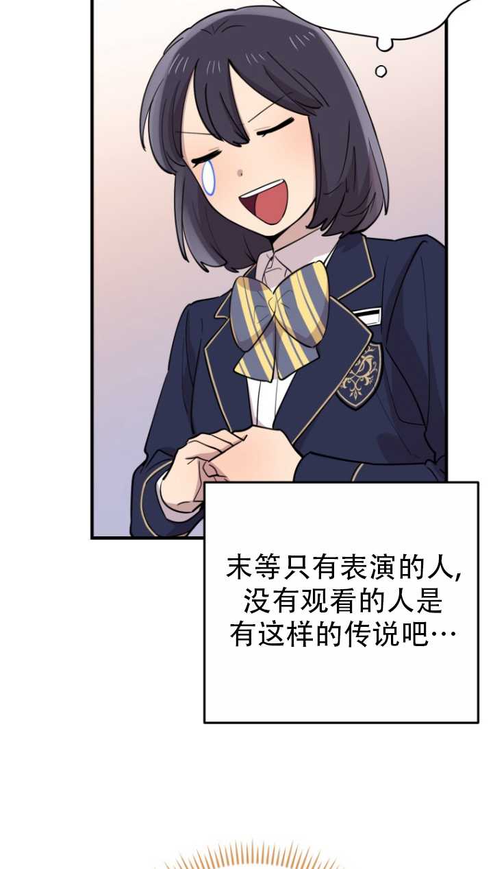 第40话50