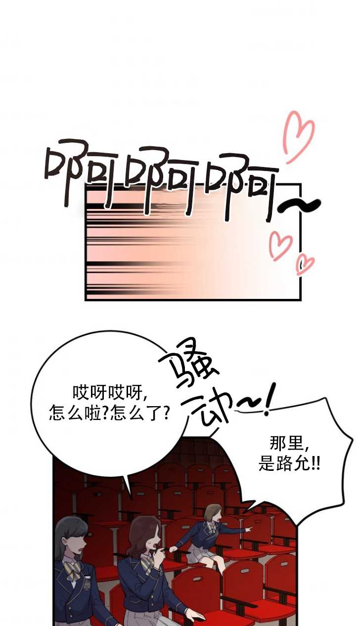 第40话55