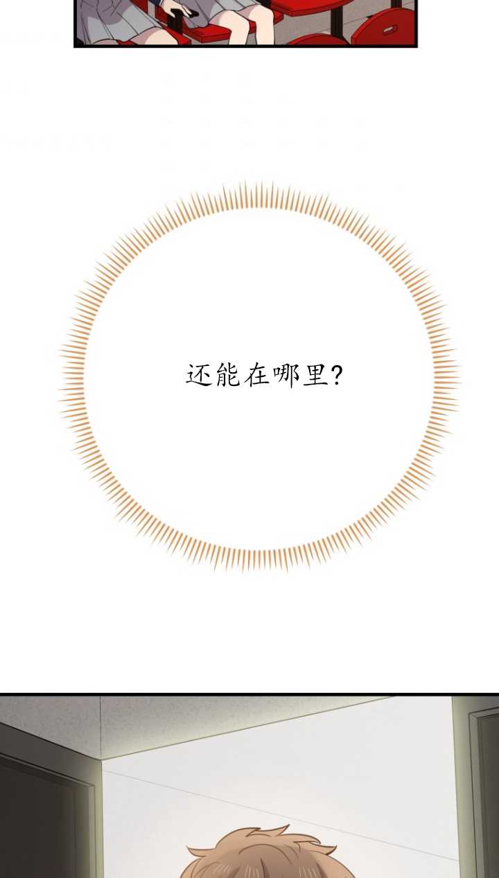 第40话56