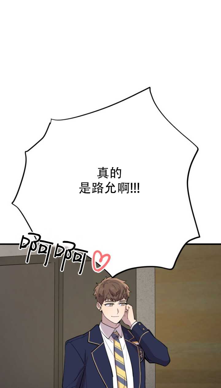 第40话58