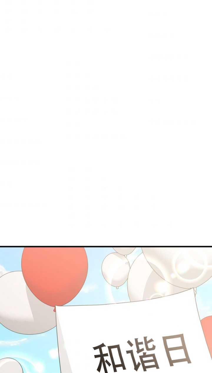 第40话6