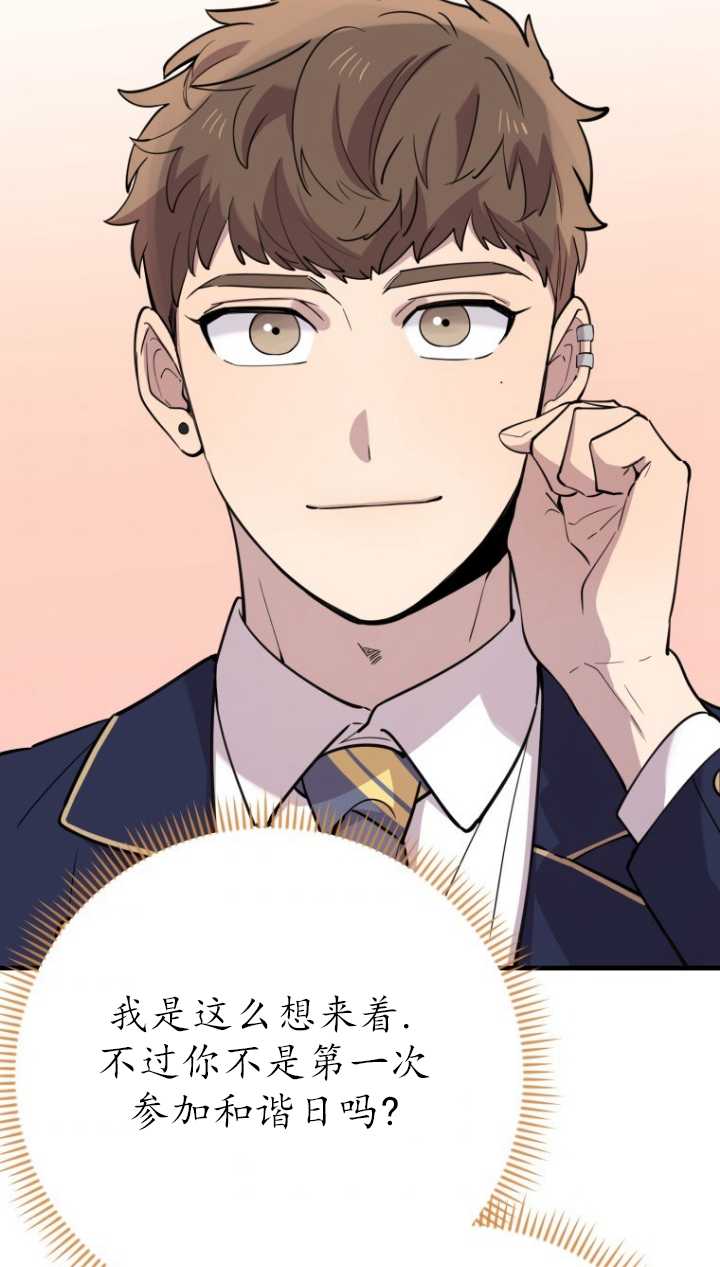 第40话62