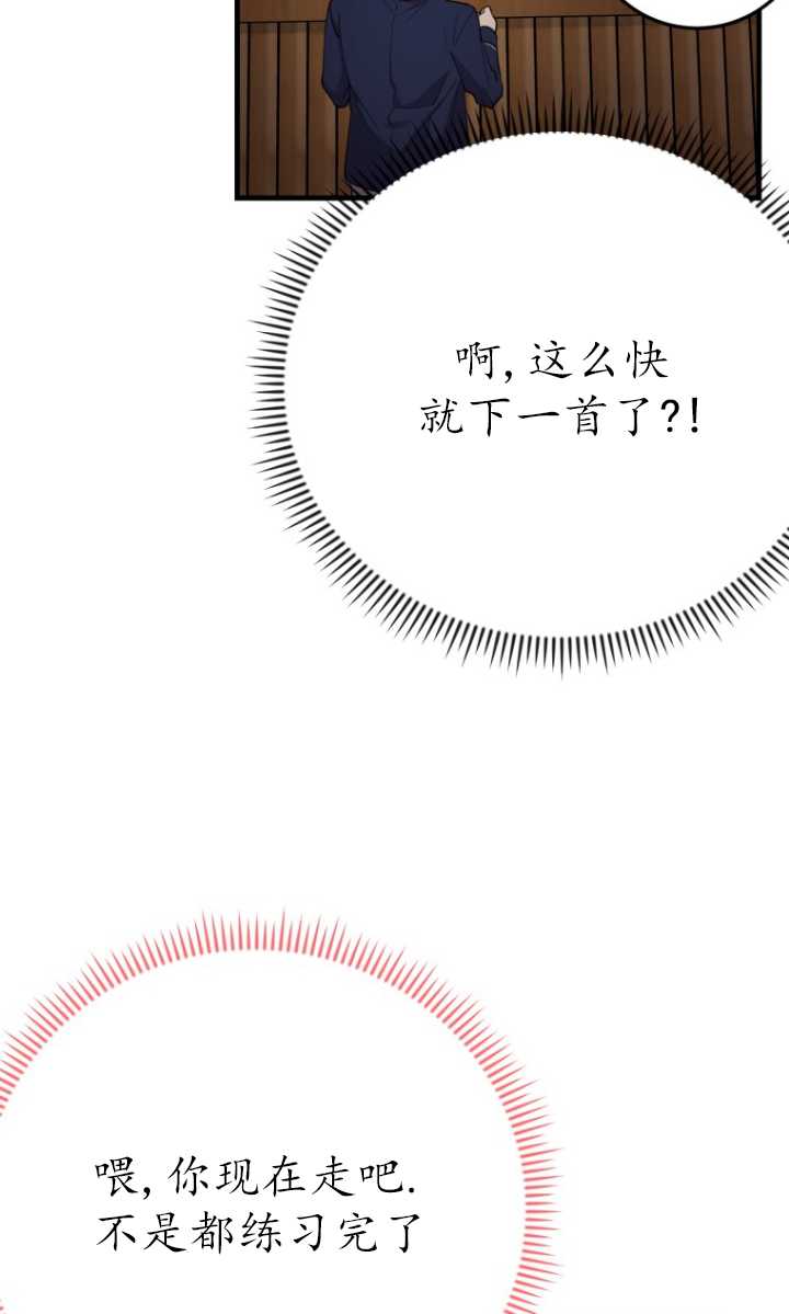 第41话15