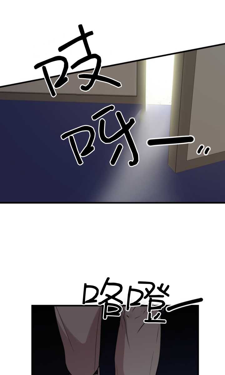 第41话19