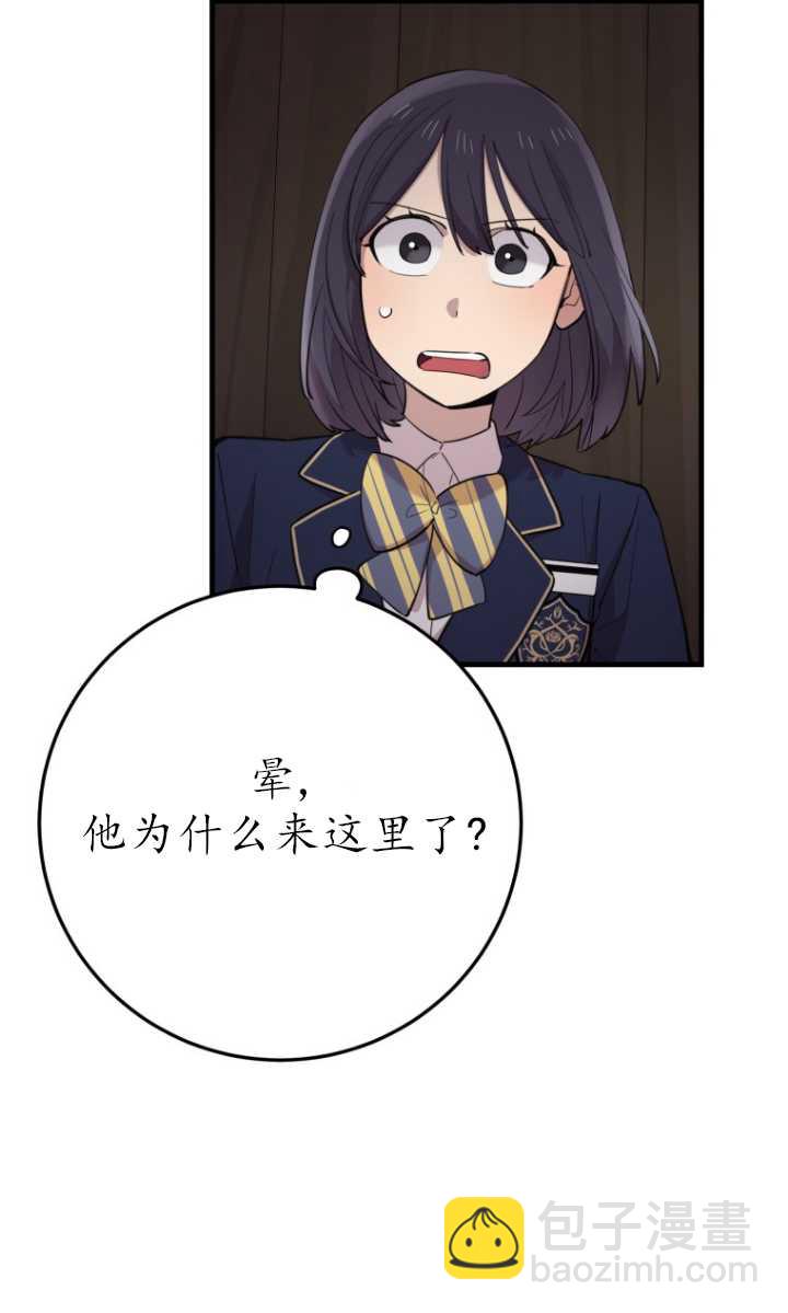 第41话26