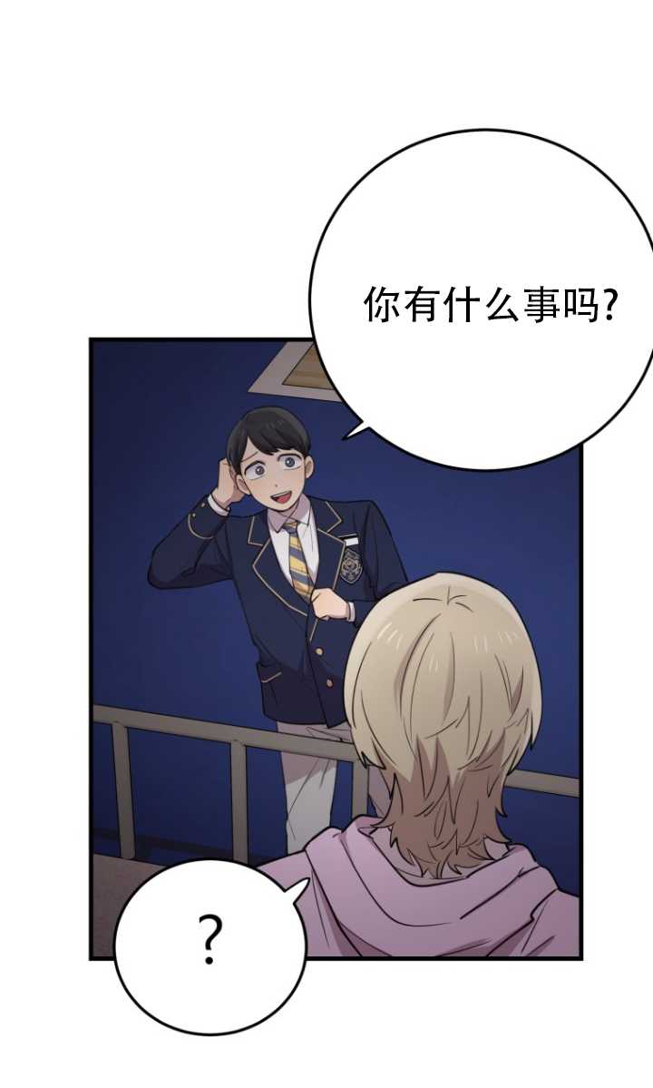 第41话27