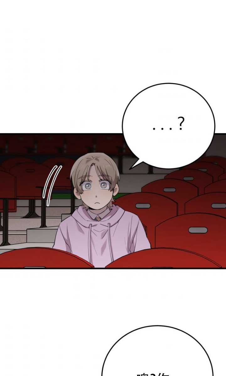 第41话30