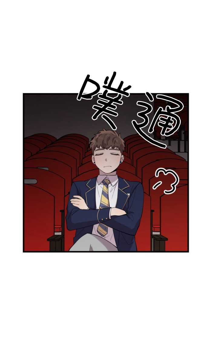 第41话34