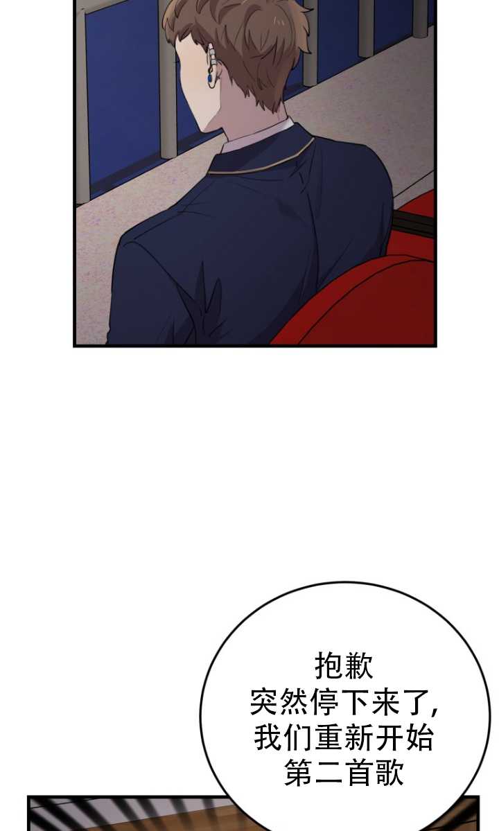 第41话36
