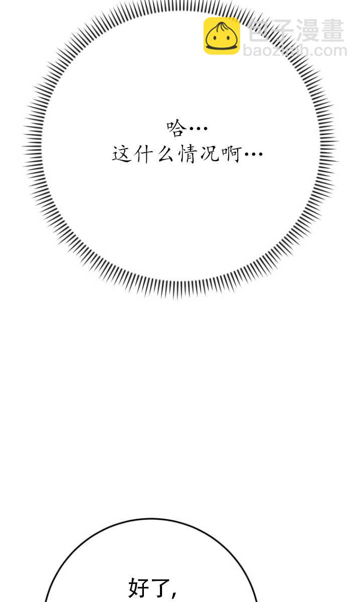 第41话41