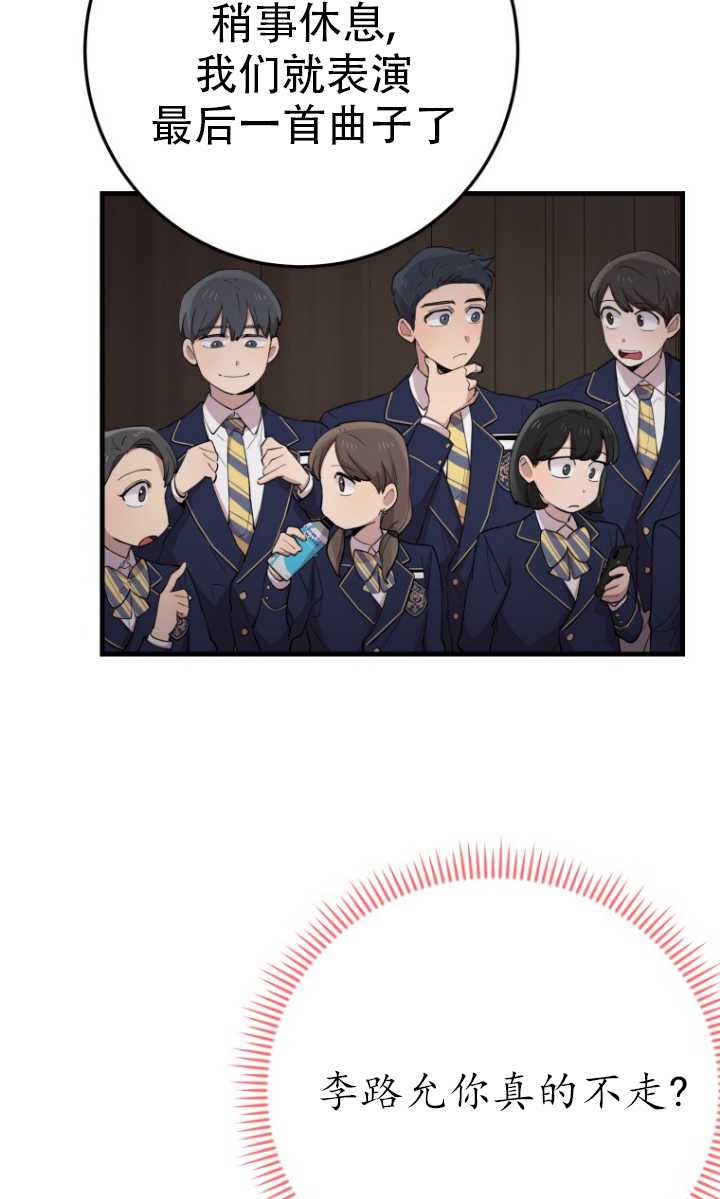 第41话42