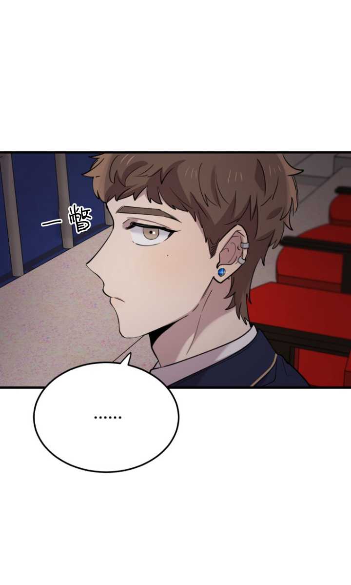 第41话44