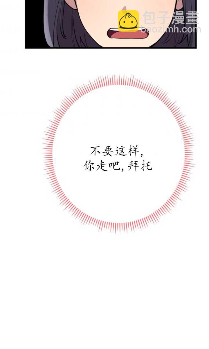 第41话47