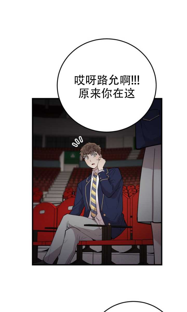 第41话48