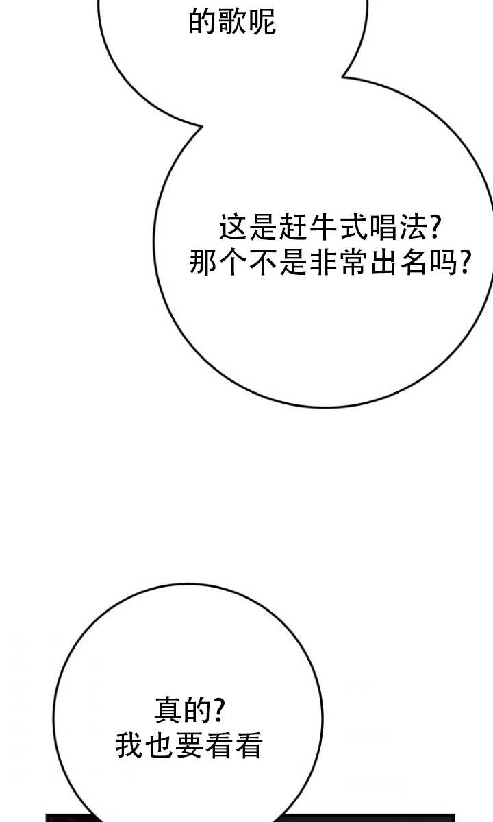 第41话57