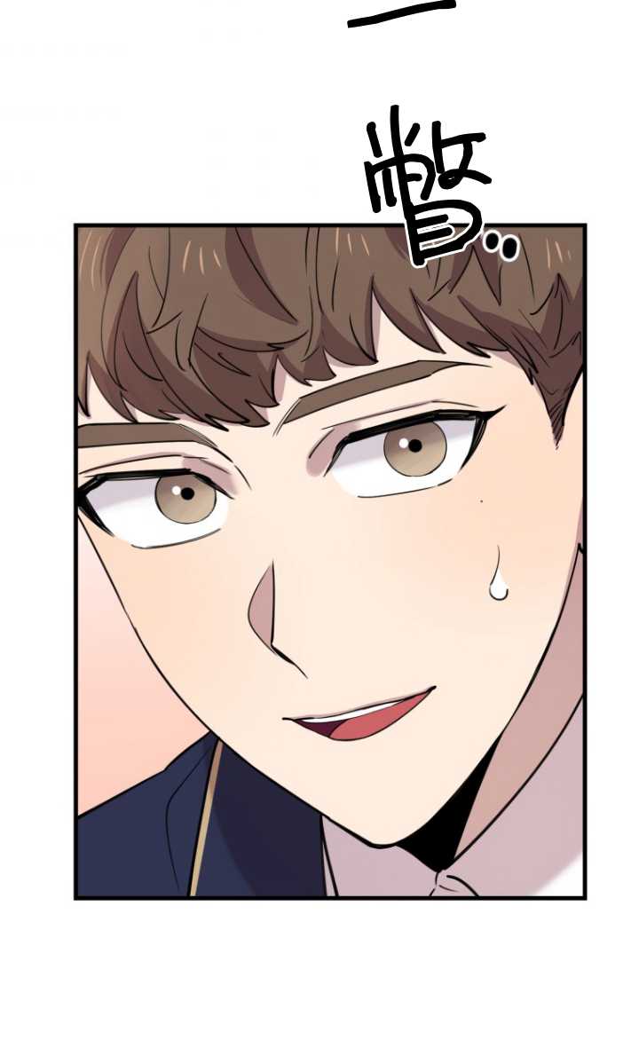 第41话59