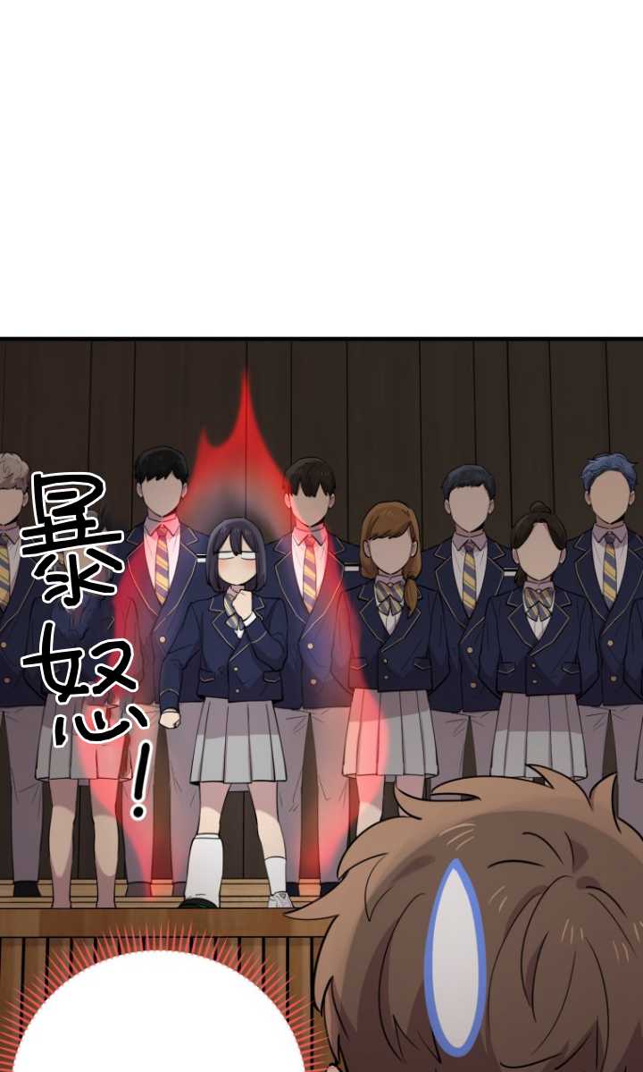 第41话60