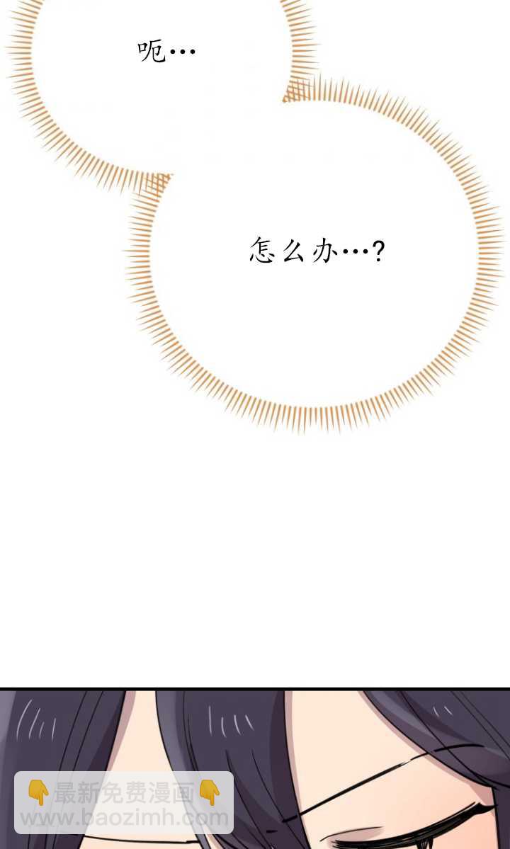 第41话67