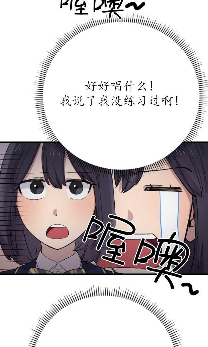 第41话77