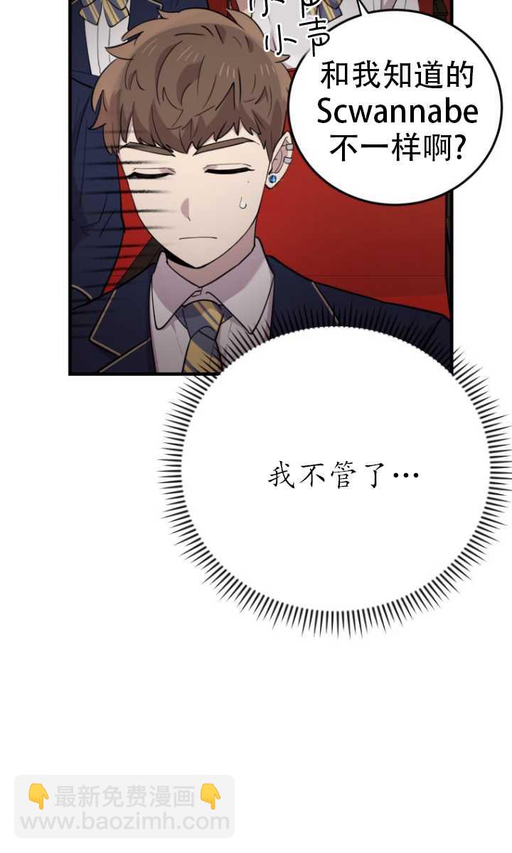 第41话79