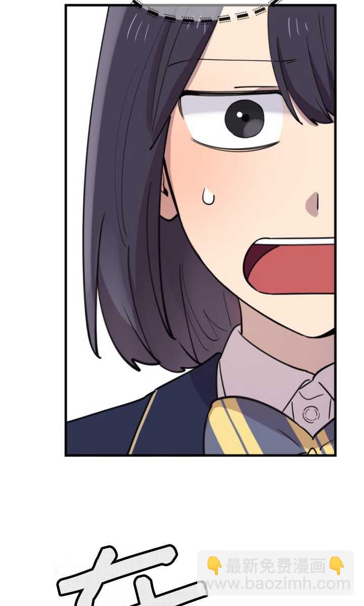 第41话87