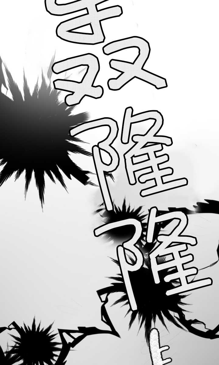 第41话88