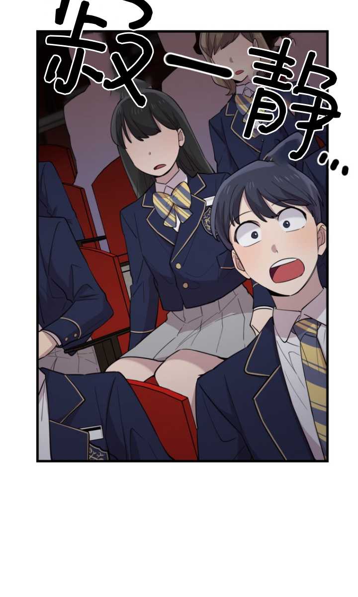第41话91